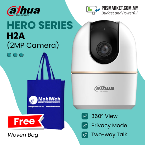 Dahua best sale human detection